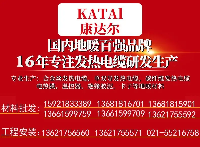 e231893b8ca2a84c4b303ee3cf840c
