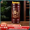 Nuevo Tubo de Bambú Carbonizado para Adivinación, 100 Tarjetas de Adivinación, Tubo de Adivinación, Tubo de Lotería, Dios de la Riqueza 61 Tarjetas de Fortuna, Tubo de Bambú para Adivinación