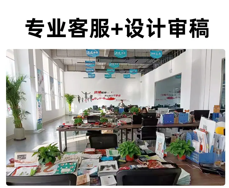 详情2-1_07.jpg