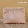 Bolsa de almacenamiento para labiales INS, monedero portátil, bolsa para toallas sanitarias, bolsa de almacenamiento pequeña exquisita, color sólido