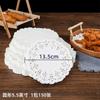 Papel Floral Comercial Papel Absorbente de Aceite para Snacks, Pollo Frito, Papas Fritas, Almohadillas Absorbentes de Aceite, Platos de Restaurante, Papel Ovalado con Encaje, 140 Hojas