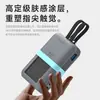 Adequado para power bank Anker 45W35W30W com cabos duplos integrados A110M capa protetora, proteção de silicone anti-queda e anti-riscos