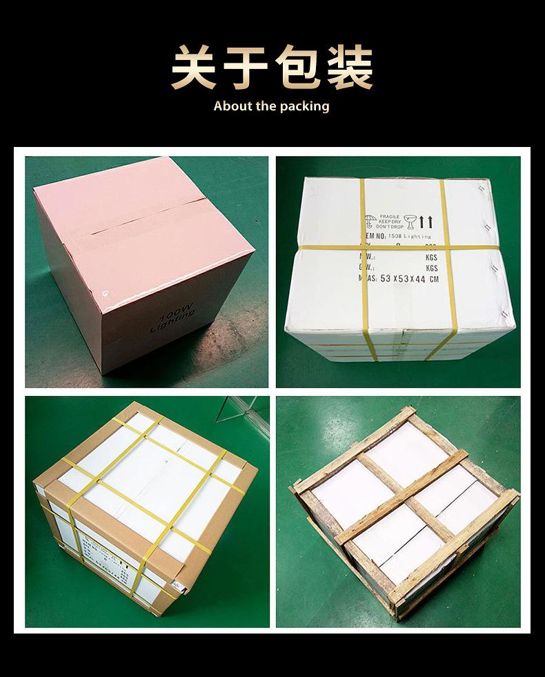 详情_17.jpg