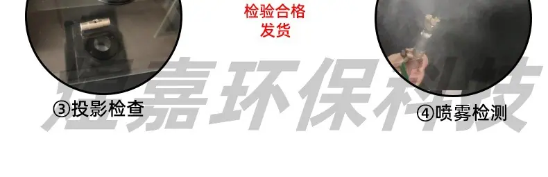 详情1_15.jpg