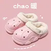 Pantuflas de Algodón de Invierno para Niños Zapatos de Dibujos Animados para Niñas Zapatos de Algodón de Suela Gruesa Antideslizantes para Exteriores Cálidos Desmontables Pantuflas de Algodón para Padres e Hijos