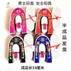 Zapatos Planos de Papel Sacrificiales, Zapatos Atados con Papel, Zapatos Semi-Terminados para Hombre y Mujer, Zapatos de Papel Hades, Zapatos de Algodón, Zapatos de Tela, Papel para Quemar, Ropa Fría para la Tumba
