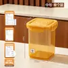 Caja de almacenamiento de vasos desechables BNBS, recipiente de almacenamiento antibacteriano para vasos de papel y pajitas, frasco hermético para cocina y sala de estar