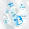 Jabón para Lavar Ropa Interior de Tinkerbell 140g Eliminación Suave de Manchas Fórmula Vegetal para Ropa Interior para Eliminar Manchas, Amarilleamiento y Manchas de Sangre