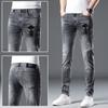 Pantalones de Mezclilla Bordados de Marca de Moda Gris Estilo Primavera para Hombres Jóvenes, Modernos y Elegantes, Pantalones Skinny Elásticos Ajustados de Moda