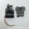 Xinlehong XLH 9130 9135 9136 9137 9138 accesorios para coche de control remoto piezas de repuesto para coche de control remoto RC