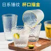 Copo de Vidro de Alta Qualidade para Cerveja de Barril, Vinho Branco, Leite de Café da Manhã, Suco, Café, Produtos de Bem-Estar, Xícara de Chá, Lembrança