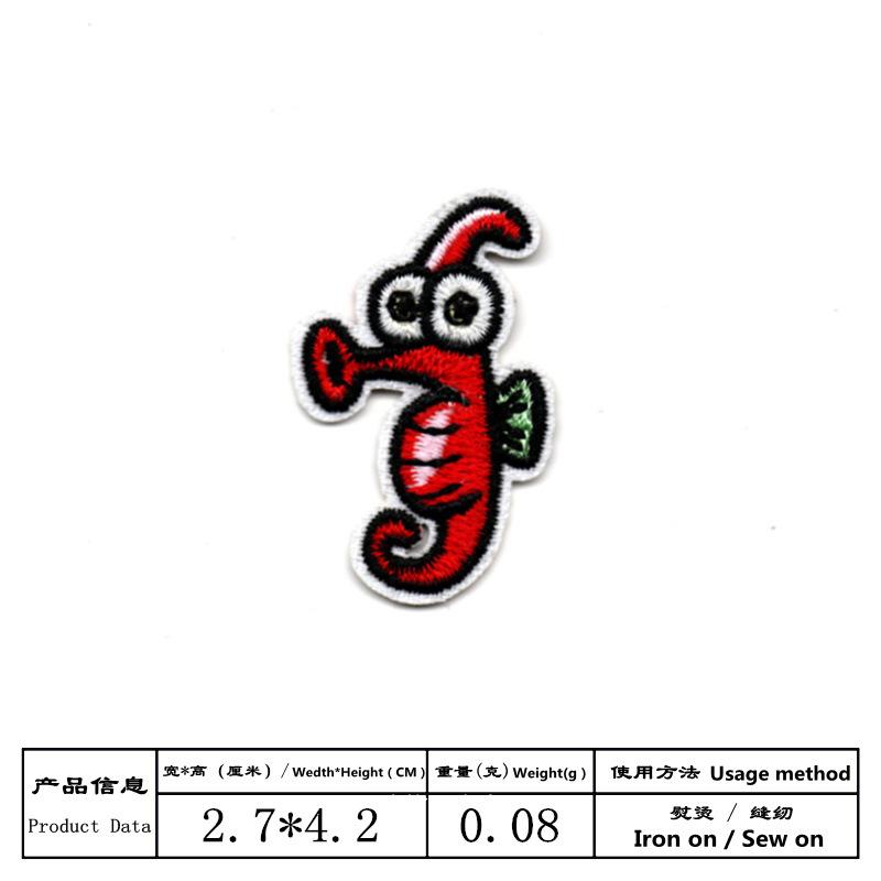 K892.jpg