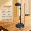 Suporte de Telefone Ajustável Multifuncional em Formato de Disco para Filmagem, Suporte de Mesa para Celular Telescópico Rotativo Portátil para Transmissão ao Vivo