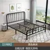 Cama de ferro forjado cama de casal. Mio europeu simples. Cama de ferro reforçada espessa de solteiro e casal para quarto de aluguel estrutura de ferro
