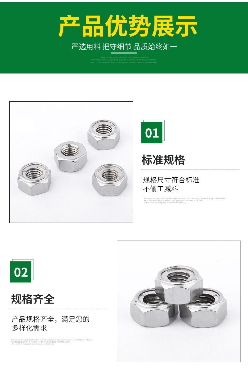详情页_05.jpg
