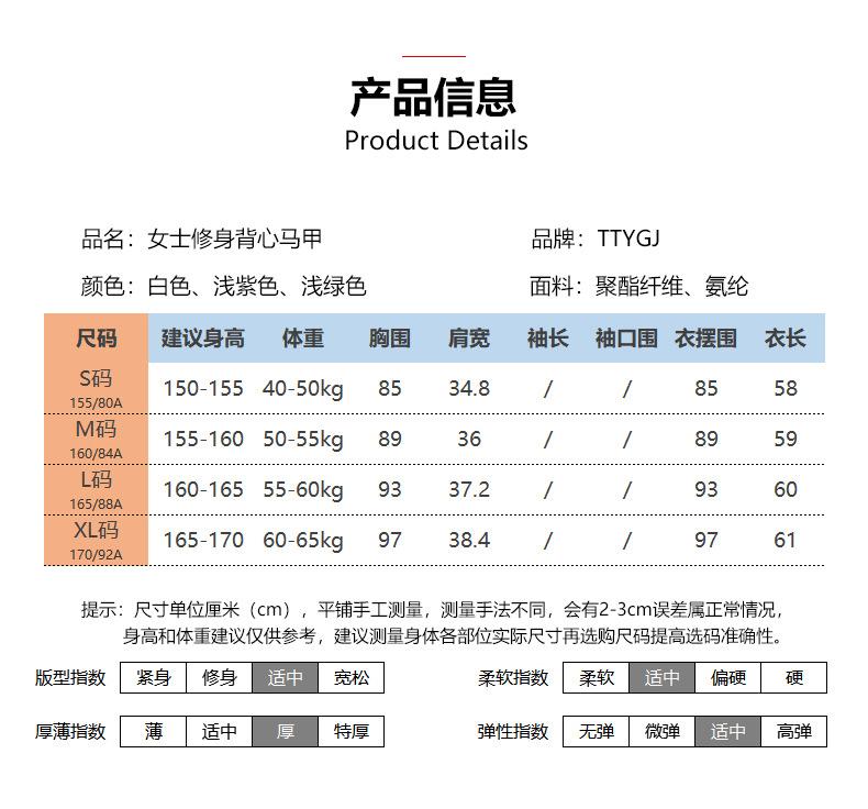 1介绍2.jpg.jpg
