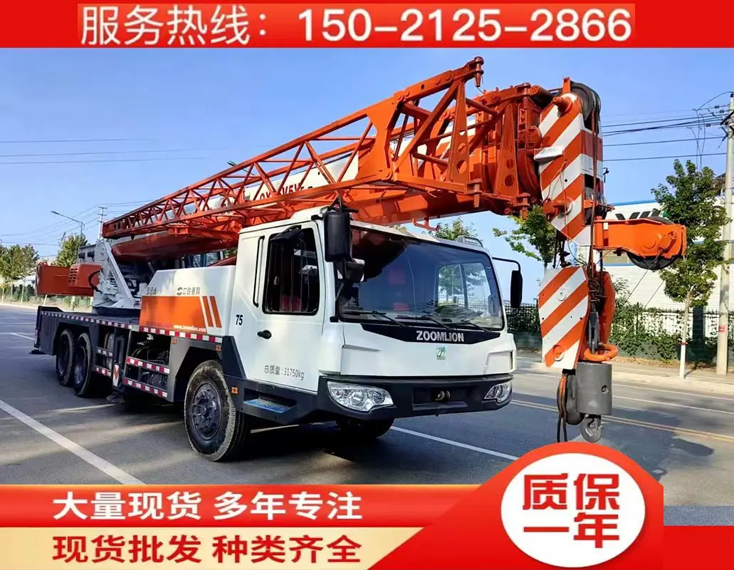 微信图片_20231108194718