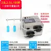 Máquina de enchimento líquido automático quantitativo com bomba para líquido viscoso corrosivo de alta temperatura com partículas