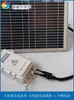 Kit de Carregamento Solar Pequena Potência Fotovoltaico Pequeno Com Bateria Módulo Controlador MPPT Conjunto Completo Pode
