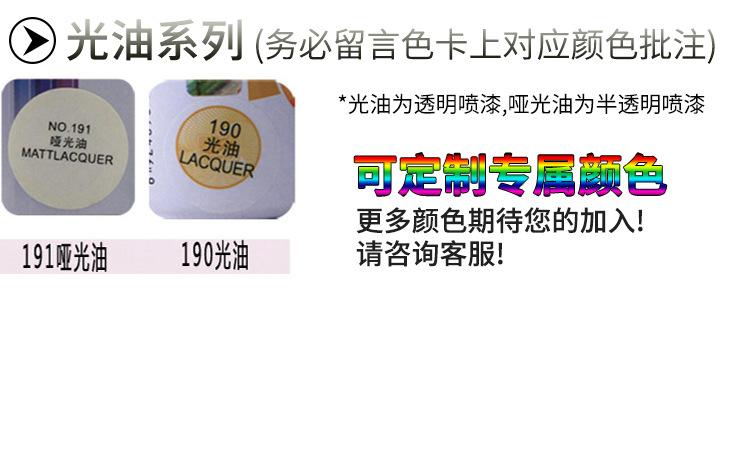 未标题-2_10.jpg