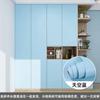 Papel Pintado Autoadhesivo para Renovación de Viviendas de Alquiler, Pegatinas de Pared Impermeables y Resistentes a las Manchas para Dormitorio y Sala de Estar, Papel Pintado de Pared a Prueba de Humedad, Papel Pintado Autoadhesivo