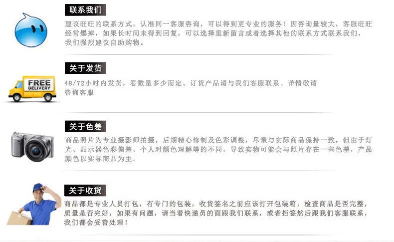 详情图15