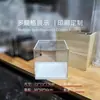 Caixa de Exibição Quadrada Transparente de Acrílico Caixa de Plástico PS para Armazenamento de Espécimes Minerais e Miniaturas com Tampa Caixa de Embalagem à Prova de Poeira