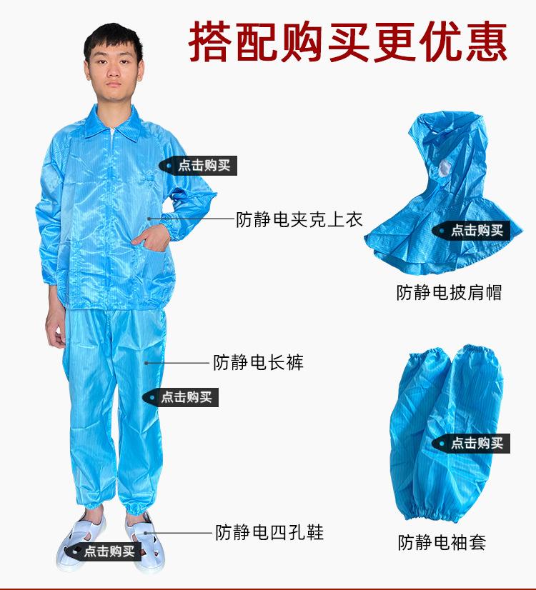 详情_01.jpg