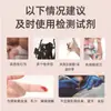 En Stock Creación Nueva Yingke Papel de Prueba de VIH Kit de Prueba de VIH Papel de Detección de VIH Reactivo Diagnóstico Asistido con Kit de Recolección de Sangre