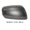 Adecuado para Honda Fit Segunda Generación Carcasa de Espejo Retrovisor 08 a 13 Fit Jazz Señalador de Giro de Espejo Retrovisor