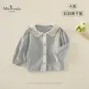 Novo Estilo de Outono para Bebês e Crianças Pequenas, Roupa Fofa para Meninas, Respirável, Solta e Adorável, Versátil, Amigável à Pele, Jaqueta Confortável para Bebês Meninas