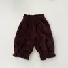 Conjunto de Cardigan de Tricô Fofo para Meninas Estilo Coreano de Início de Primavera, Suéter Versátil com Bordado Estiloso para Bebês de Primavera e Outono, Jaqueta Tendência