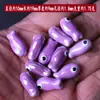 Cuentas Cerámicas de Peces Pequeños Cocidas a Alta Temperatura Cuentas con Agujero Transversal Collar Pulsera Hechos a Mano Accesorios DIY Accesorios de Joyería