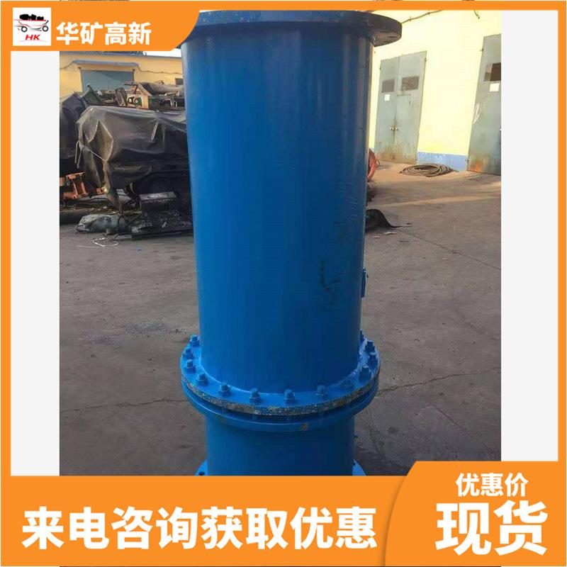 QQ截图20210916143304