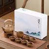 Juego de Tetera de Cerámica, Tetera Rústica de Alfarería con Asa, Recipiente para Preparar Té, Té Blanco, Té Pu-Er, Taza de Té de Flores, Logo Personalizado para Exteriores