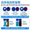 Vial de Inyección de 1.5/2 ml, Vial de Vidrio Transparente para Cromatografía Líquida, Vial de Muestreo, Vial Headspace con Tapa