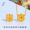 Tienda de Oro Puzuo Mismo Estilo Oro Arena Accesorios DIY con Diamantes, Colgante Passepartout Floral Collar Pulsera Cuentas Espaciadoras para Mujeres