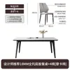 Mesa de Jantar e Cadeiras de Ardósia de Luxo Leve Estilo Italiano para Uso Doméstico, Adequada para Espaços Pequenos, Mesa de Jantar Retangular Moderna e Simples com Ardósia Inno