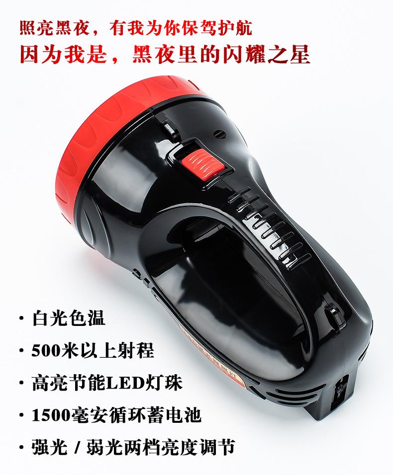 790详情_05