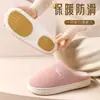 Pantuflas de algodón antideslizantes TZLDN Lidani para mujer, nuevas pantuflas de algodón cálidas de invierno para el hogar en interiores de pareja para hombre al por mayor
