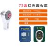 Llave dinamométrica de apertura con torque, cabezal de trinquete 1/4 3/8 1/2-9x12 14x18, adaptador redondo en forma de pera