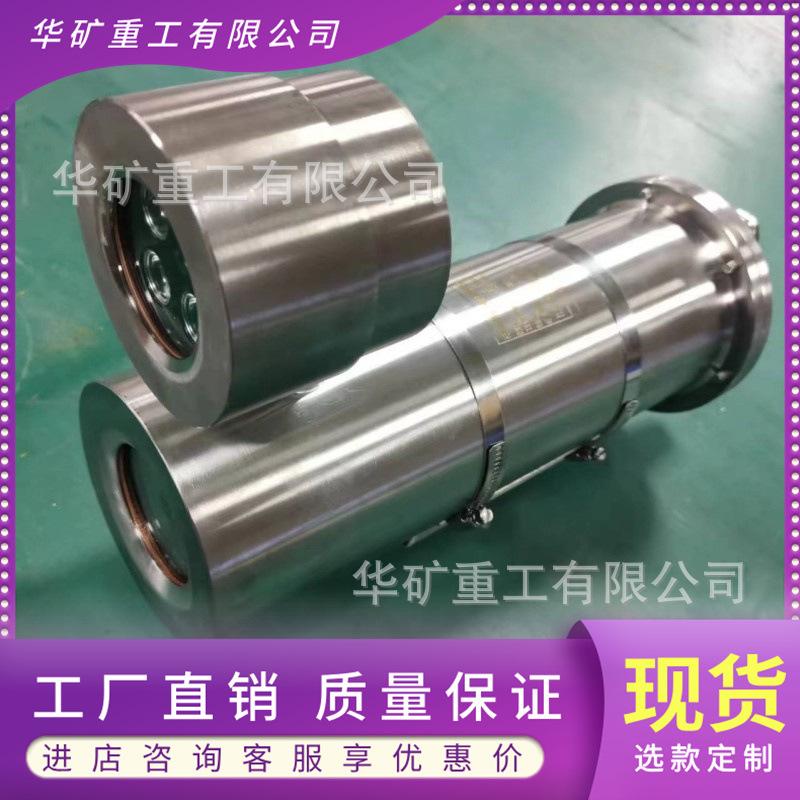 微信图片_20240124152312