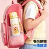 Taza aislada para niños, alto valor estético, linda taza de acero inoxidable 316 de doble uso, taza portátil de gran capacidad con popote para estudiantes