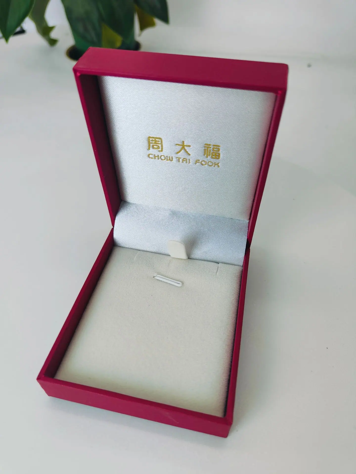 微信图片_20241110222911