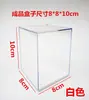 Caja de Modelo General Caja de Exhibición para Muñecas Caja de Almacenamiento Acrílica Gashapon Caja Pequeña Transparente de Arcilla Caja Antipolvo