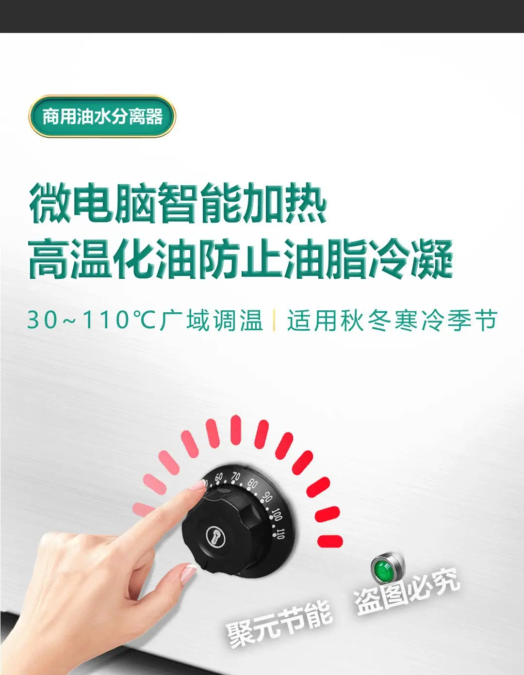 微信图片_20250827164820_66_1251.jp