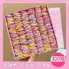 Xuxinhas de cabelo infantis, elásticos de cabelo não danificantes, elásticos para meninas, elásticos de cabelo de alta elasticidade, faixas de cabelo para bebês