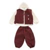 Conjunto de Ropa de Otoño para Niños 2025 Nuevo Conjunto de Tres Piezas con Chaleco para Bebé Guapo Estilo Coreano Suéter Ropa para Niños de Primavera y Otoño