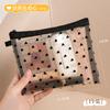 Mini Bolsa de Malla Personalizada para Cosméticos Bolsa de Cosméticos para Niñas Bolsa para Labiales Cosméticos Amorosa de Nicho Portátil Visible Portátil