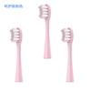 Adequado para cabeça de escova de dentes elétrica usmile Y1/U1/U2 para substituir U3 adulto crianças geral profissional cuidado capilar